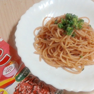 ふりかけで作る簡単タラコスパゲティ